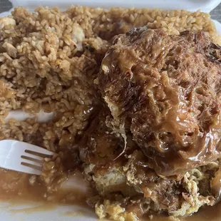 L1. Egg Foo Young Lunch Special