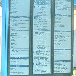 Menu drive thru