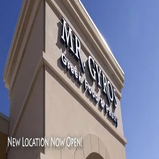 the front of the store