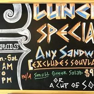 Lunch Special Details