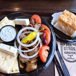 Gyro Plate