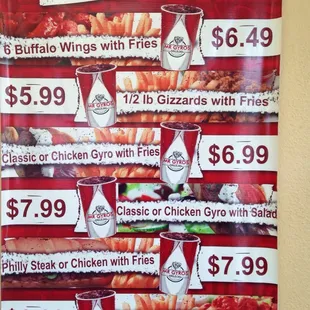 Gizzards