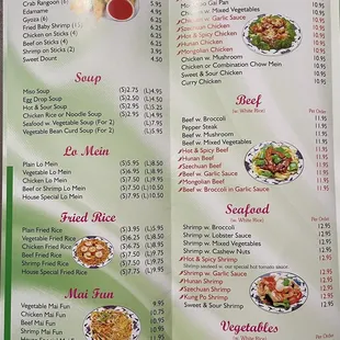 Menu.
