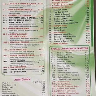 Menu.