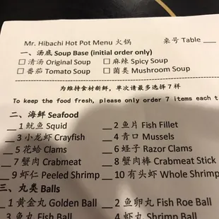 Soup base and seafood menu portion