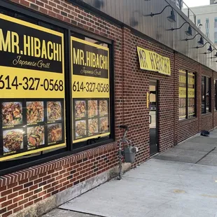 the front of the restaurant