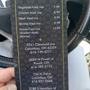 menu