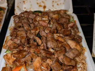 Teriyaki Express