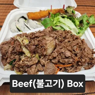 food, salads, salad