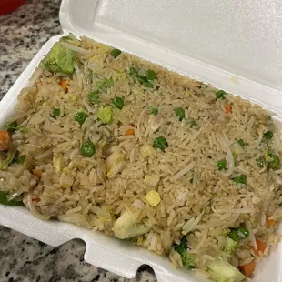 18. Vegetable Fried Rice