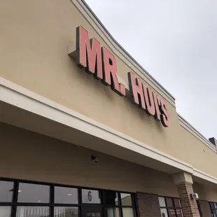 the front of the store