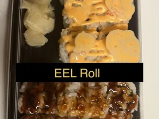 OEC Japanese Express