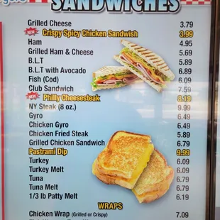 Menu as of 06/07/21