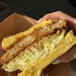 Chicken Katsu Sandwich