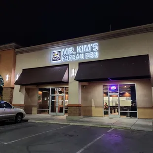 Store front at nighttime