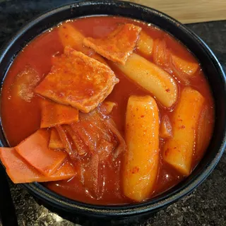 Spicy Rice Cake