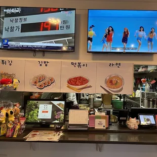 a counter with a variety of food items