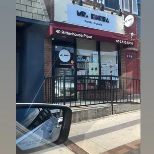 Mr. Korea in Ardmore, Pa.