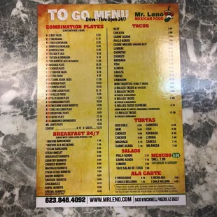 Menu!