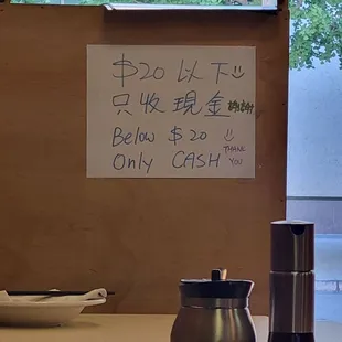 Cash only, under $20