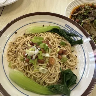1. Chongqing Style Spicy Noodles