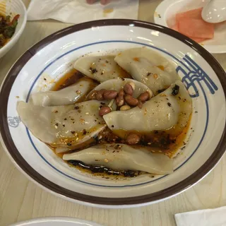 18. Chengdu Special Dumpling
