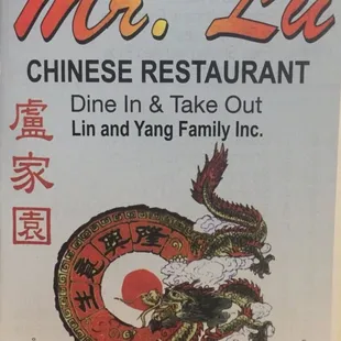 Menu Cover