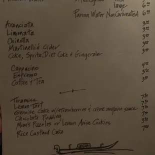 Menu 2-19-23