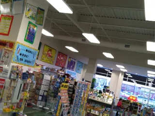 Hands On Educational Supply