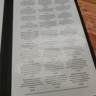 Menu 6/16/2023