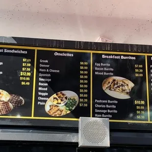 Drive thru menu