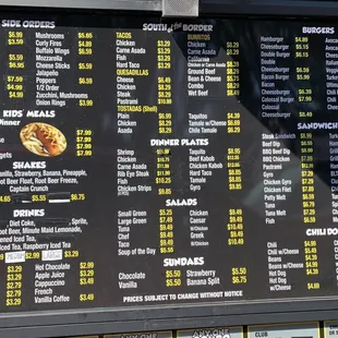 Drive thru menu