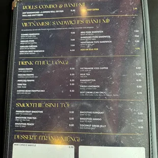 Menu Jan 2024