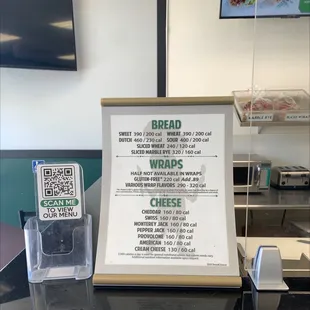 the menu