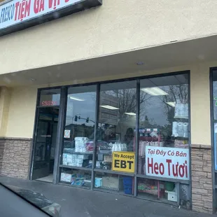 the front of a store