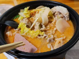 Qing Shu Spicy Hot Pot