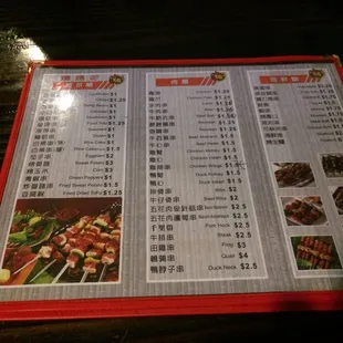 sushi and sashimi, menu
