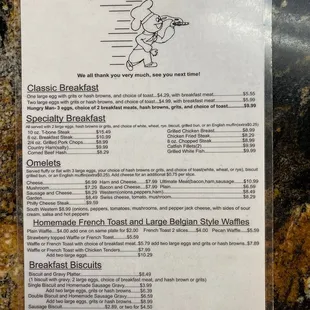 Mr.Quicks Menu