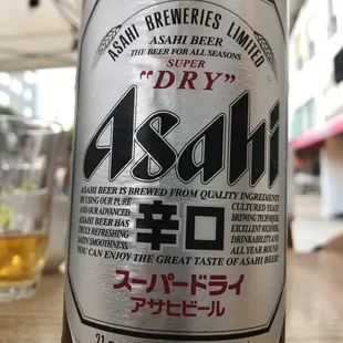 Mmmm... Cold wetness...           |))