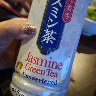 Iced Jasmine Green Tea