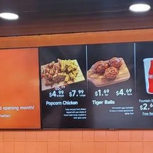 Menu board