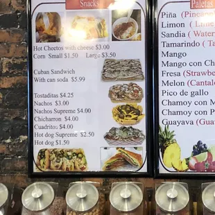 Snack menu