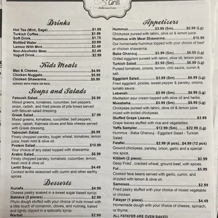 New menu