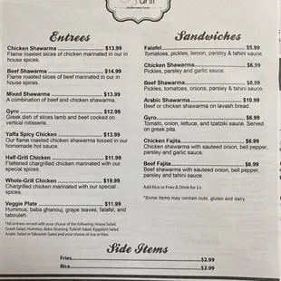 New menu