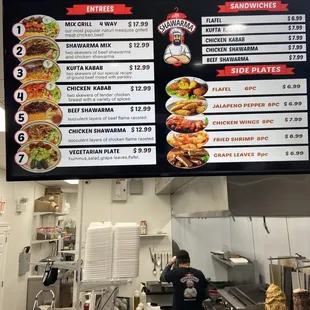 Menu2