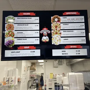 Menu1