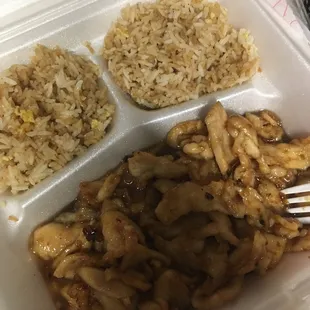 This is NOT chicken teriyaki on a stick!!!!