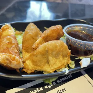 Gyoza (4 pcs)