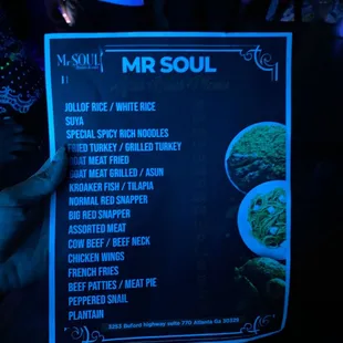 the menu