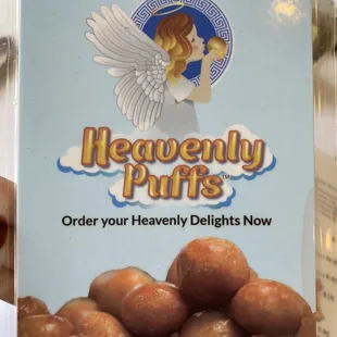 a box of heavenly puffs